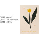 ffffffffffffff80ff80ff80ff80bf809280b780ff80ff80ff80ff80ffffffff00000000000000180000001900000015