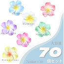 fffffbf7e5e3e3f3fe63fe7f8e4f97c68fc6f8c4fdf8fae0d79ac61584168c000000000000802cf200000072002b4700