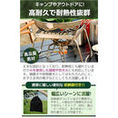 ffff8000b57ae4319420dfe8fc0099008580ef97b2ffffffc0019fff83ff83ff524e46490d1c9e1c8e8f926b72666368