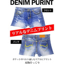 ffffd064ffefd000c00fc007bc67ff143c0719018101f001f390f38effefffff0000000000a1a1a500260000009da29f