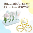 ffe6ffe1faeaffd5fffcfffce57ec03fc17fd1770027007f03ff1fff0f6503bf8f0000282b0000000004b2008e8e00ab