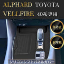 000038280000400000002002200020023025b0273020302030253274301c3ffc00000000001c1f009c90000090000000