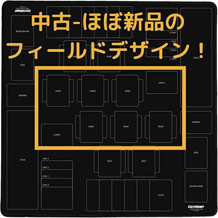 ヴァイスシュヴァルツゲーミングプレイマットラバーマットデスクマット