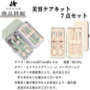 ffffdffffeb7aff2e3ffc3dd82ef80ebe3dbe7fbf3b7e271fbf7ed7fffffffff00000000004100000015002400000000