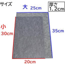 ffffffffffbef80ff007f007b007f001d007f007f007f007f007f007f007ffff0000000000ffa5ab00a49e8900a2abab