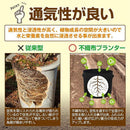 fffff87ff1c3fffffffffffffbcf85808199a280829492a490809e88500010402828282828002b80281f2821261726b3