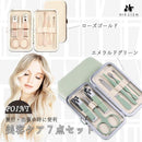 ffffffffd9ffe9ffcdfffdffffffebcfdf03fa03da61e000b7018f8a8fc58e13000000000027000000125012001aa41f