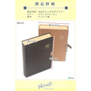 ffffffffffdff6ffde7ffffdfe41ee03c021c003c003e03fe03fe3fffffffebf2b2a2b2bd500f700d5101f10d5090900