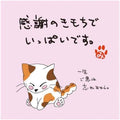 fffffffffffffffff007f047f007f007f007f207f187f287f007ffffffffffff0000000000e7e7e700e7e7e700e7e7e7