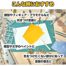 ffffec03ffff67d043eef86dd00096329e110c1a2e3b4f74fe8def0ced5ff680000000007c0000005a80217e84000026