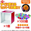 ffff9fef8260a0718010fff0c0f1acefbe00be80dee79ef1fdffebe1ff05ffff00000000002b131400894c90006b0000