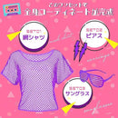 101440000c468c041e4e121e0c1e80803b003a0065000ef01b58067806112004f2f2f2f2f2d5f2d5f2c4c5f2f1d3f200