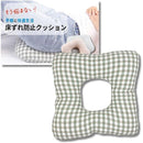 ffffffffffffe3ffe05ff05fe05ff003fe33fe23fe73fe0bff23fe37ffffffff000000000090a50000003b3100006b4c