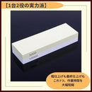 000073ff400140014001407941fd4ffd5ff15fc15e0148014001407f405d7fff0101010101a9a9a901242eae019caeae