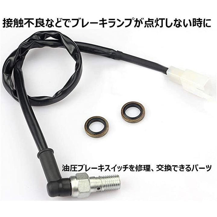 2％er オイルプレッシャー 中絶スイッチ M10 x P1.00 Amazon | YOSOO