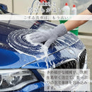 fe7f3ffb3b7fff5f3e6d01f70f84070f289305960fc51e0110ff7cff20ff16ff2526072bbc2bb112a6ab97a0959c9a00