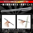 008812f420280000001e3cfc00100000ff7e7f7e7f6e7b7eff7e7f7e8000280800000000000000a200000000000f0000