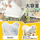 be7fb7fed72cf7e8dfac7ff93fe9b191a21133017fa0777e37381c203d1a277e1a141a1f1a331e201e313a172200221b