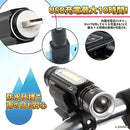 ffffef231fff0fed1e738661fe61fe73fffff5fff46fc607960282038f0ecf13