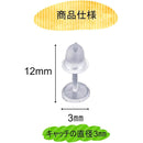 fffffc1ff00ff00ffffffffffe7ffe7ffffffffffe7ffe7fffffff7ffe7ff80f00000000000000000000b50000000000