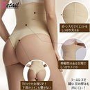 a67fa077e037e03fe037a700bdbf83bf83f883f781d781ca87c0c3bfc08dc20e