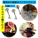 8001c1e382c1be81bb80bf81bf81bfc1bfff87f781f385a381038181c383e7e7