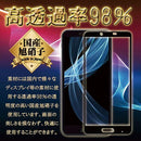 0000efd8fe5aff00ff017e19267d3e5500a746c718072e81480318010a004908