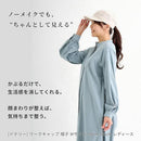 ffffffffffdfc4a7ffa3ff63fe03ff07ffc7ffc7ff87ff83ff83b783ff83ff8f0000001c0000001200002b880000008a