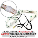 ffffdfff9fff83ffc5fff04dff7febeaff7bfce7efbbf71ffffbff95ad26c1e1