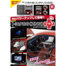 ffff9ffee7f4e287d87240046688828201ff01820c0720080800dc0090c1039b262600001afafbfcc7a40104046b0009