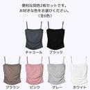 fffff64ff7f7ff7ffffffffff88ff88ff88fffffffffffff888f888f888edddfb4b4b4b4b4b4b4b4b4b4b4b4b4b4b4b4