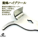 ffff801f9fff833f823f8c3f801ffc1ffc27f063e0fbc67f9f8fbfe0bfff3fff