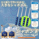 0000506060678055c503c848700d38750858344f0e4e4b701faf5b9583e0c9e094939494959594949494953d939e9527