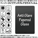 fffffff7ffffde019e019601f601ee09b601fe01be11de01ee01de019601ffff