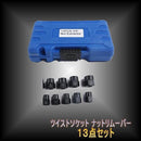 0000000000001ffc1ffc1f3c1a3c1ffc1ffc1c5c1afc19fc1ffc1ffc00300008