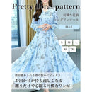 f28f9e8cf8dff5dff13ff51f336415ff1b201bfe38dcbffefff4afaffa7fbefb0021108e8624958b958e96468e939595