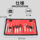 fffffebfffbfffffeff7e7fffff7dfffe001e001f003c025c1e9c300c000ffff0000000000eb000000a400fa00ff0b04