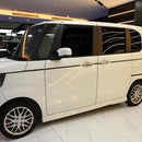 03ef80000d800007400000040181ffefefff7ffffffecffe87f0071f21ff2fff