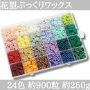 fffffff7ffffffe7ff23fe53fcd2e8808a40e000c000c004c04fe4ffefffffff000000000032b0380029cc8d00041400