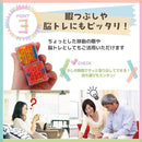 80007fff7f0f6b037fff67ff47ff43bf423c41ff43ff5fe35fd357c8539c74cd110909097e3c00007e0139bc7e000006