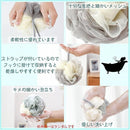 ffffc1ffd288d580ff80cde1ff27ffe7fbe0fb87ff27fbf3ffe6f3d8e0f9dcff9880808076328212778021ab779b8117