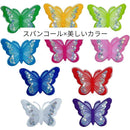 ffffffffd021c631cffdfffcc631c63bdffff893f1c7f5c7f6bbf0c7f1cfffff0000000000000000008000000094002b