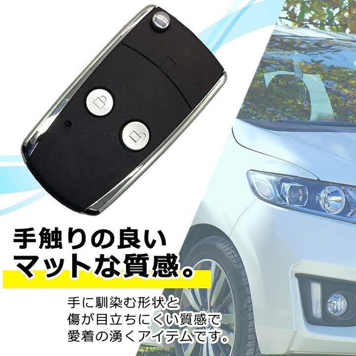 互換 汎用 トヨタ車用 ジャックナイフキー キーレス スマート