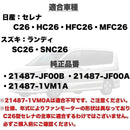 fffffe7fffffffffffffc7ffd77ff883f003fbfdcc01c019ecfffffffffff6ff00000000000000000075000000d59547