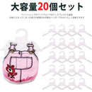 fffff52ff5afc651ffffffdfffb6ffff87cec3fdd14b81fd81cbc1b5ff89ffff000000000000000000ce800000eca200