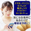 ff01c20082008000a200e200fe00fe01fffffffffffffffbfdfbf3f1f7f1ffe7