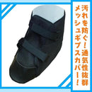 fff87ffe7fff7cee7c0a780e780f701e601f601e603e607f40fe41fe63ff7fff