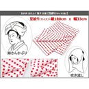 800000007e8f67ff17ff67bf7f7f7f877fdf5fef6fff7ffa77bd5f9f6fbf6efd0000000000000006000075fb00fff000