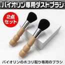 203827ca0000ef7f963f864fc7c7fccffbcdfe9bf737e60ffc9ff8fffdffdeb8eb1c00ab2b009c002b6bab9c2b2b2200