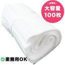 fffffff0ffe6ffe0ffecdff19fffdfffe7e0f700fe00fb01fc03fe078e1fff3f00000000009c6b40007b9c2200002b00